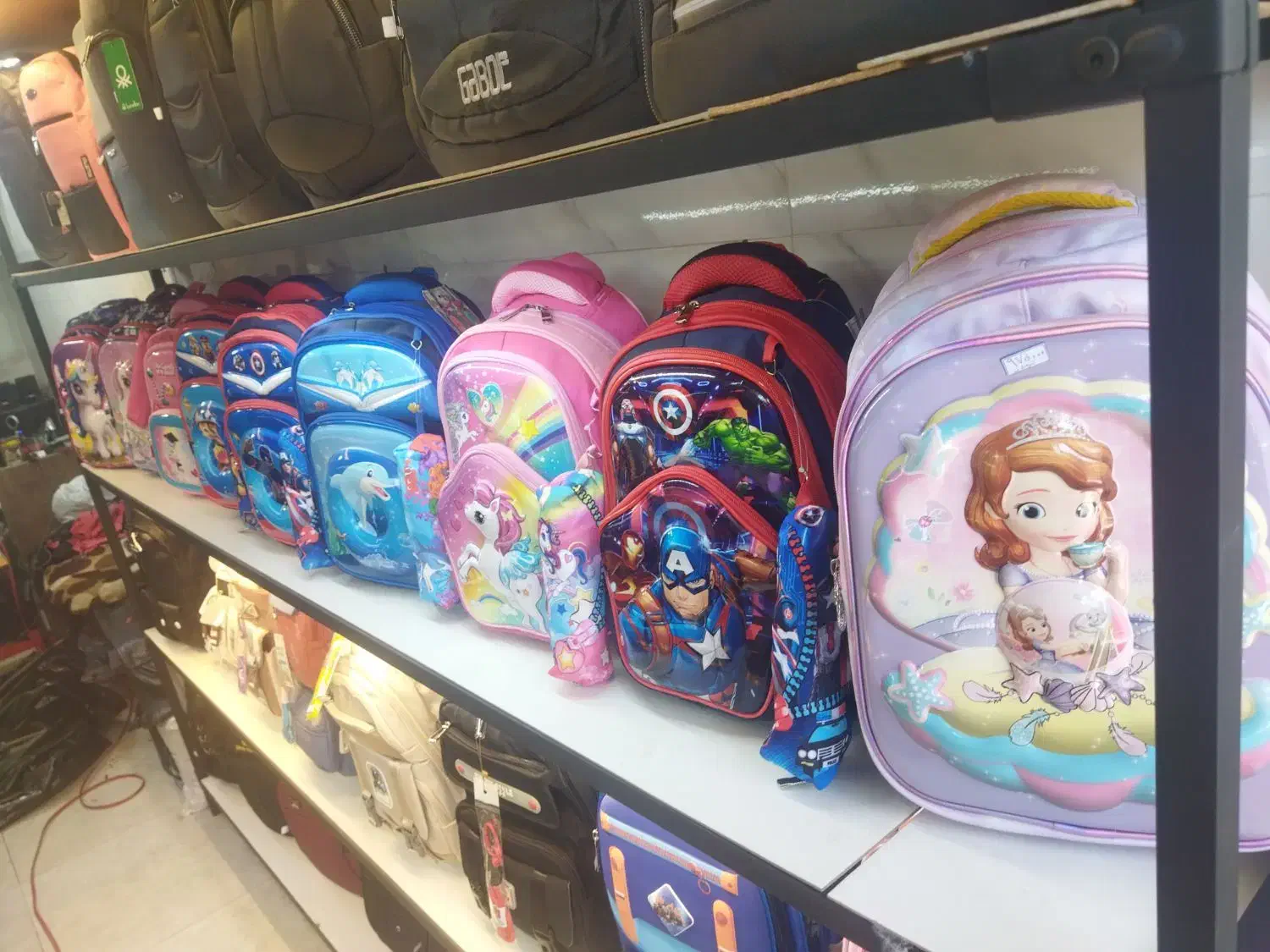 تولیدی کیف آیلار|کیف، کفش، کمربند|تبریز, |دیوار