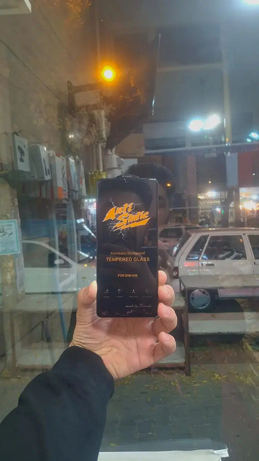 گلس آنتی استاتیک اورجینال|لوازم جانبی موبایل و تبلت|مراغه, |دیوار