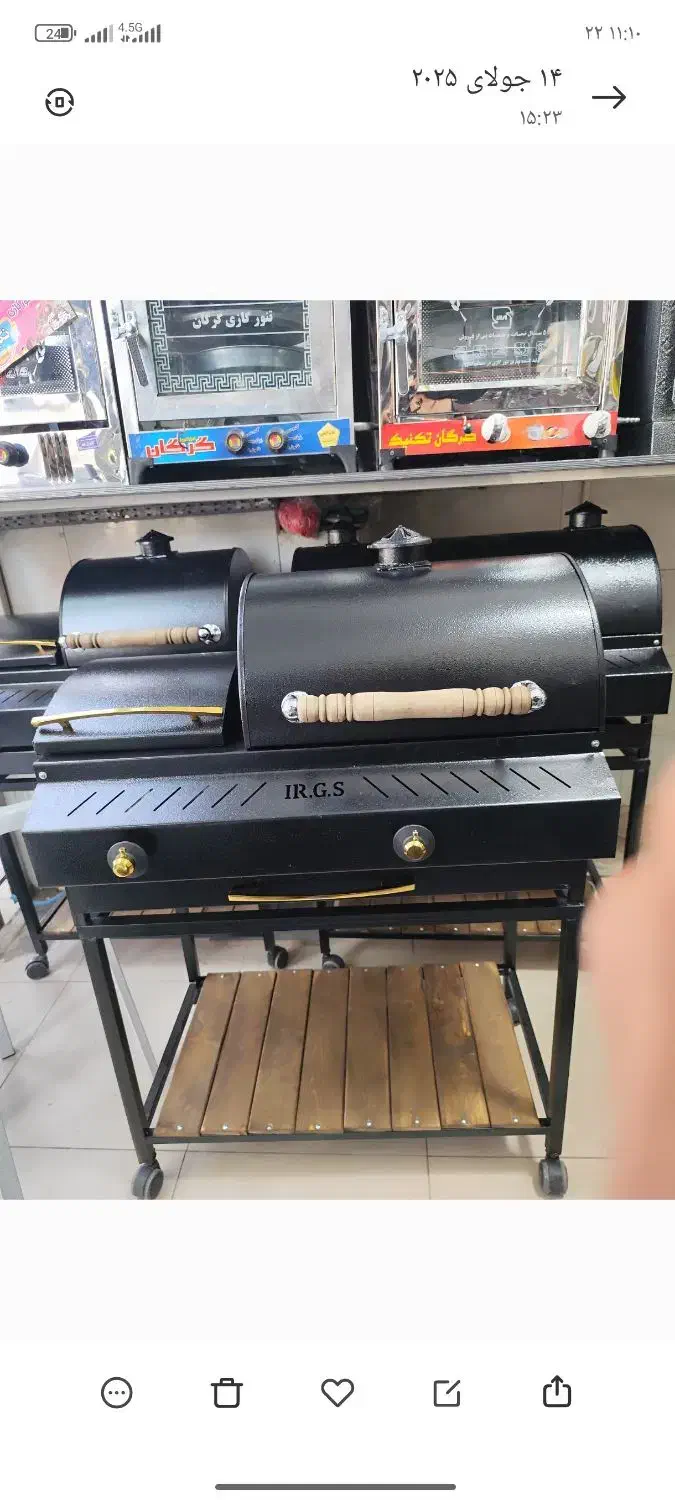 باربیکیو ایران گاز در تمام ابعاد|اجاق گاز و لوازم برقی پختوپز|قم, تکیه آقا سید حسنی|دیوار