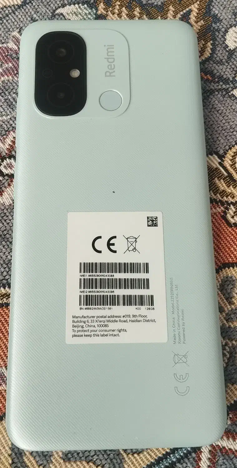 گوشی شیامی ردمی12c|موبایل|میبد, |دیوار