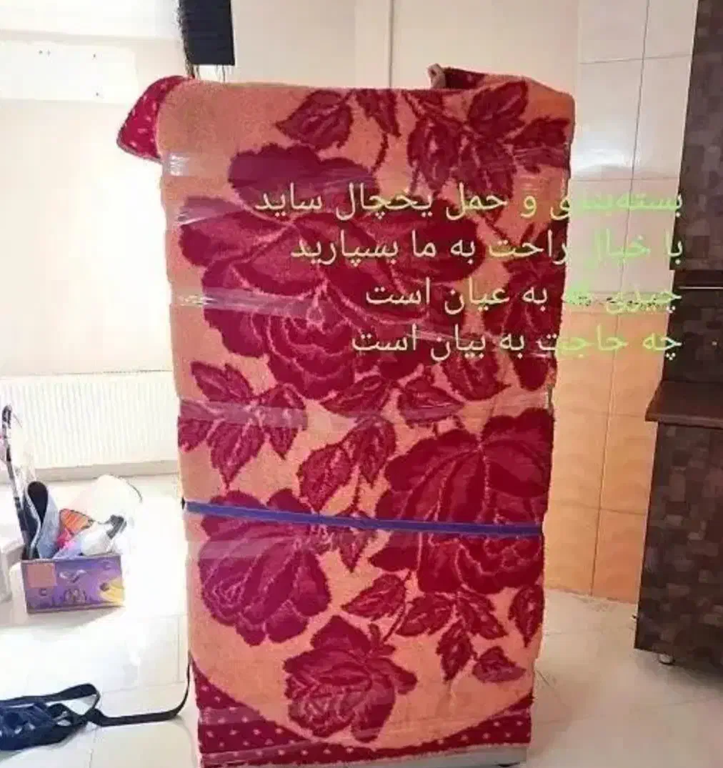 اثاث کشی امین بار گنبد|خدمات حمل و نقل|گنبد کاووس, |دیوار