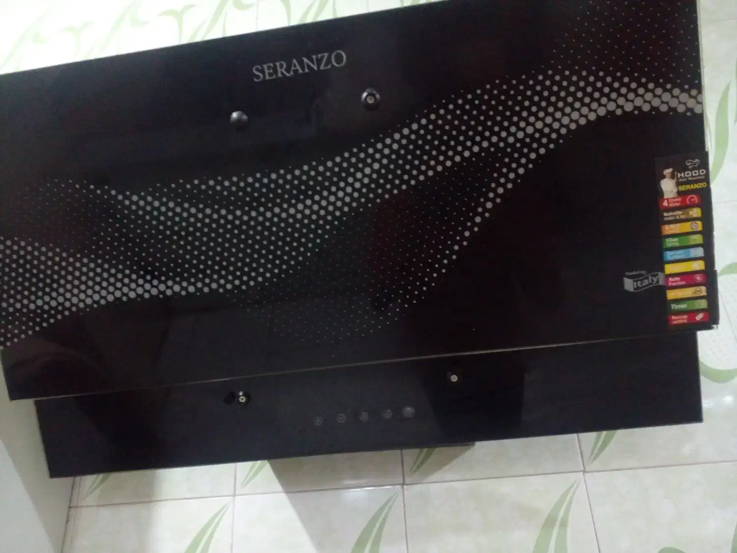 هود|هود|دزفول, |دیوار