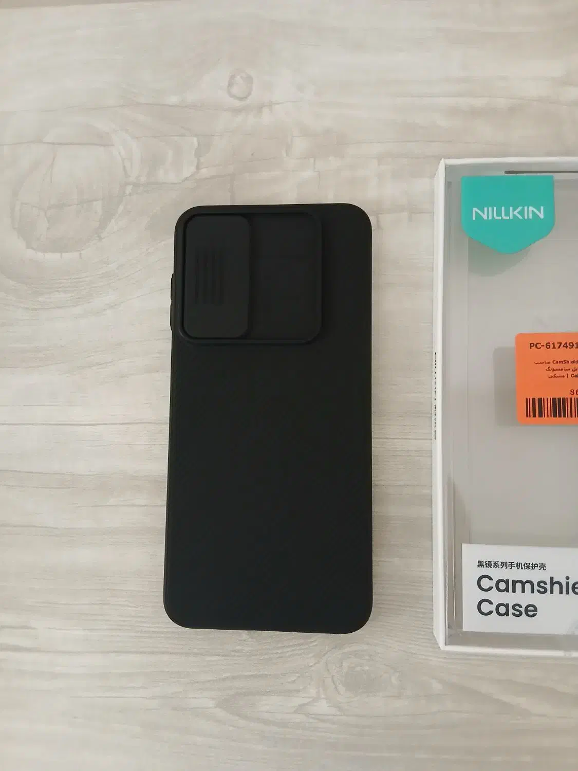 قاب گوشی نیلکین گوشی سامسونگ a16|لوازم جانبی موبایل و تبلت|همدان, |دیوار