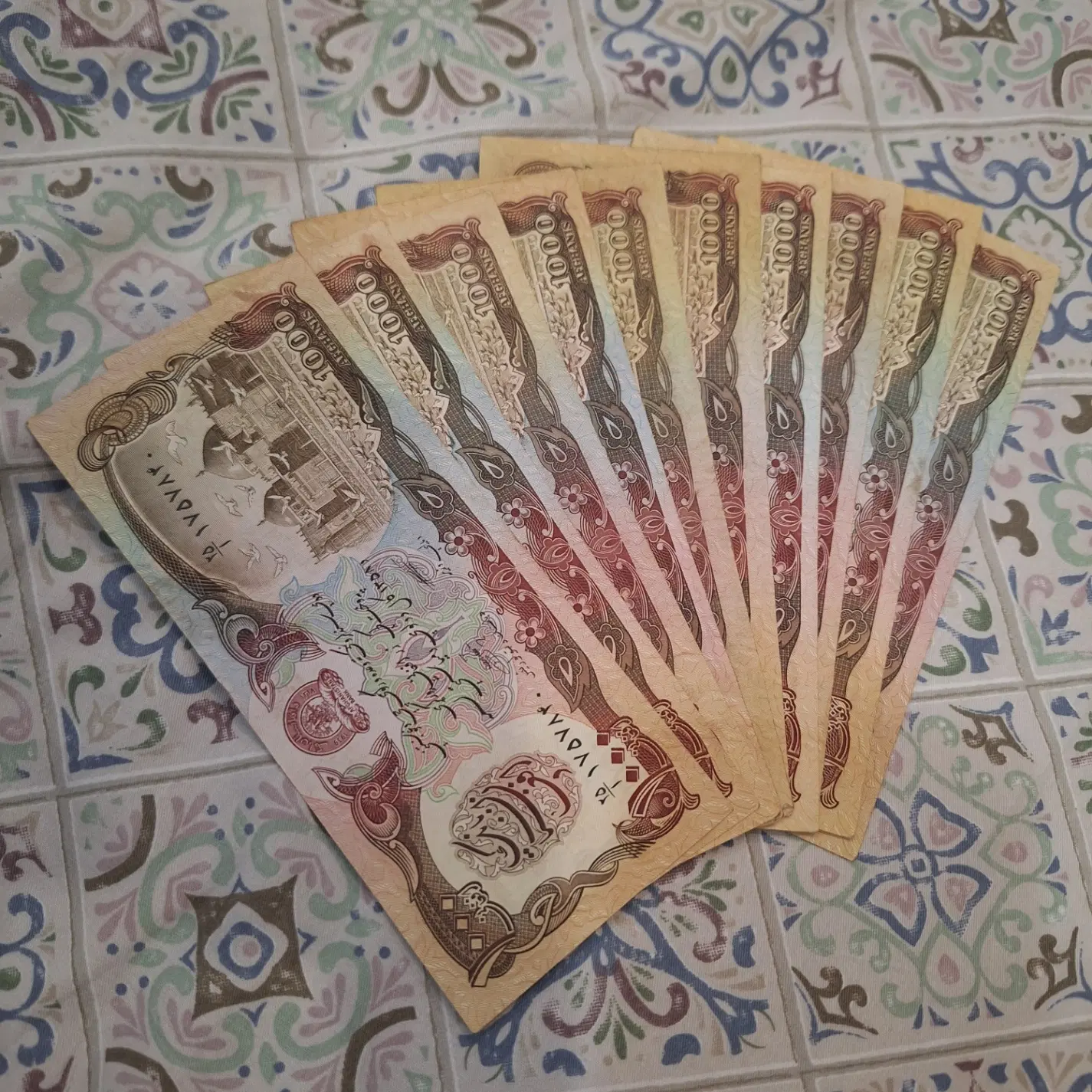 اسکناس قدیمی|کلکسیون سکه، تمبر، اسکناس|تهران, پونک|دیوار