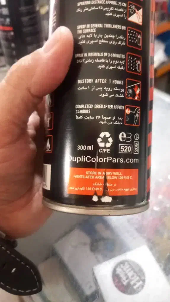 اسپری نسوز 330 گرمی درجه یک قیمت کارخانه|عمده‌فروشی|مشهد, هفت تیر (نه دره)|دیوار