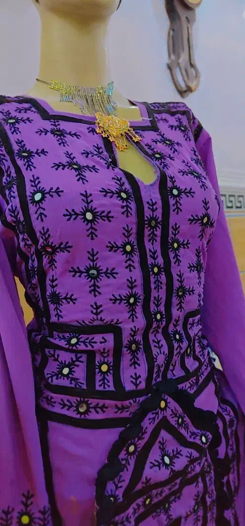 لبآس|لباس|سراوان, |دیوار