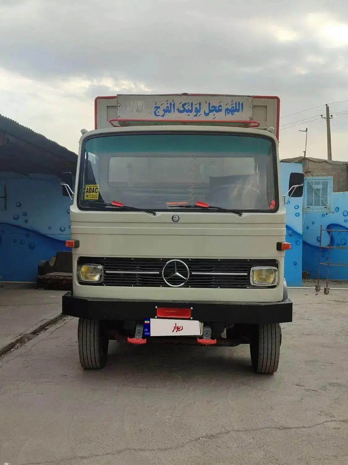 خاور608|خودرو سنگین|قرچک, مهدیه|دیوار