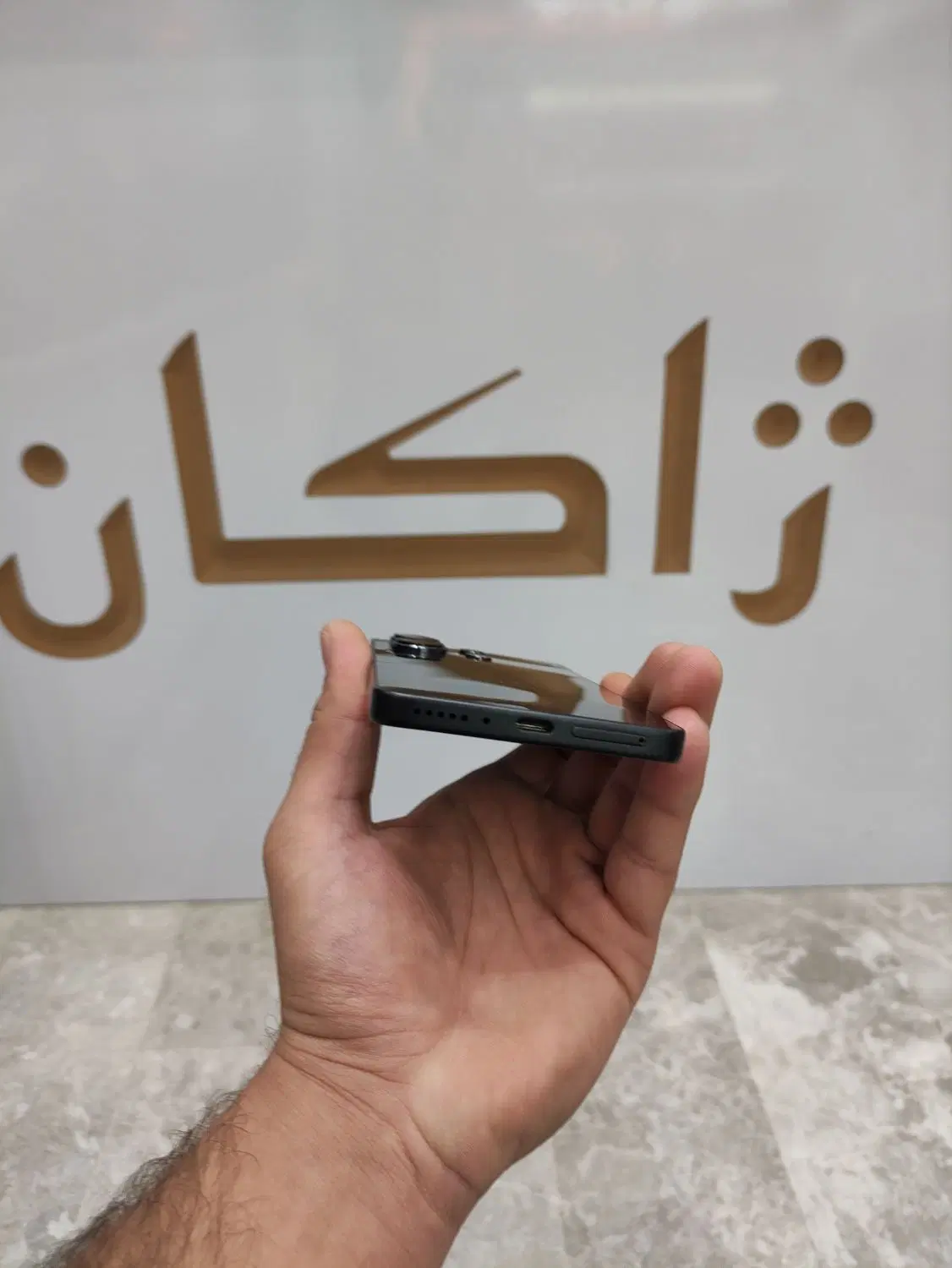 Note13proplus5G/Note14/Note15اقساطی باطلاوچک صیادی|موبایل|قم, عربستان|دیوار