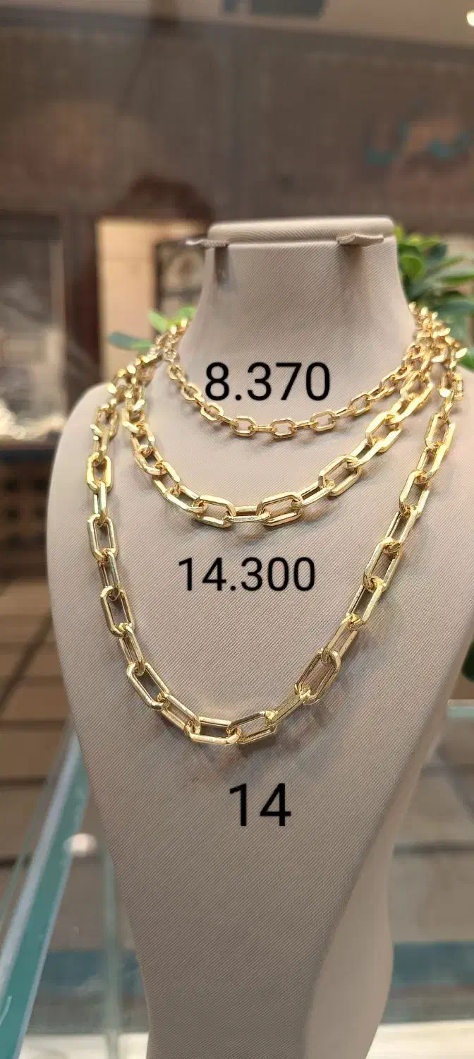 نیازمند بازاریاب طلا به صورت درصدی|جواهرات|شیراز, شاهچراغ|دیوار