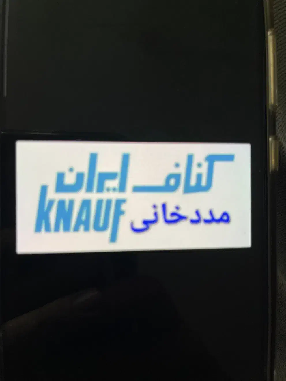 کارگر ساده جهت کار در کناف دکوراسیون داخلی|استخدام معماری، عمران و ساختمانی|قزوین, |دیوار