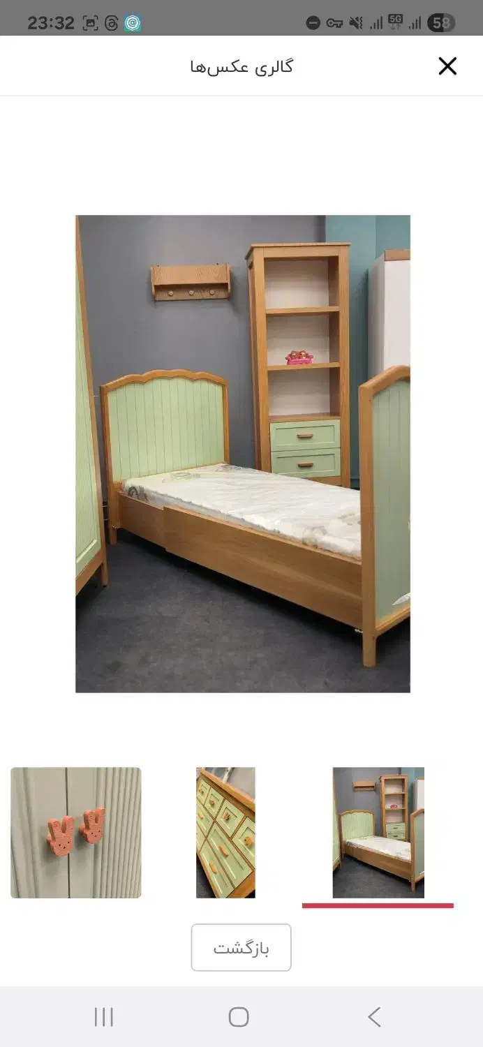 سرویس خواب نوزاد|تخت و سرویس خواب|پردیس, شهرک صنعتی خرمدشت فاز ۷|دیوار