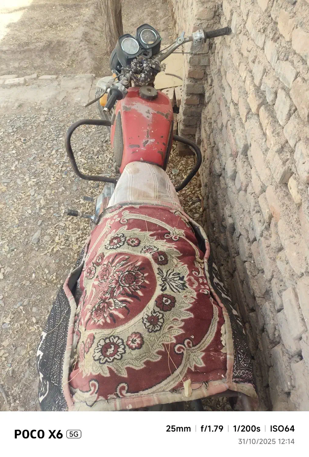 موتور ایژ پلانتا قدیمی مدل 2002|موتورسیکلت|میان جلگه, |دیوار