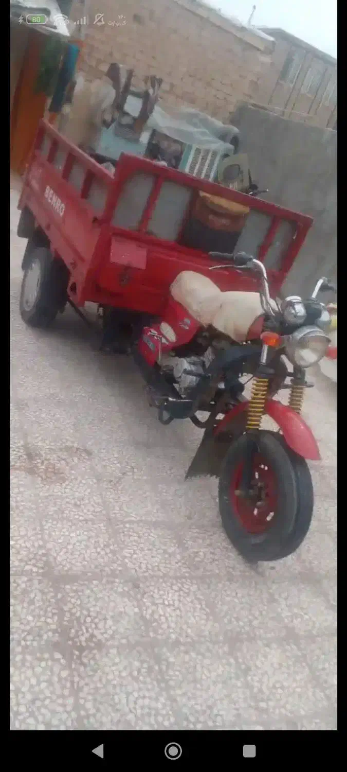 موتور سه چرخ|موتورسیکلت|قم, شهرک مهدیه (مدرس)|دیوار