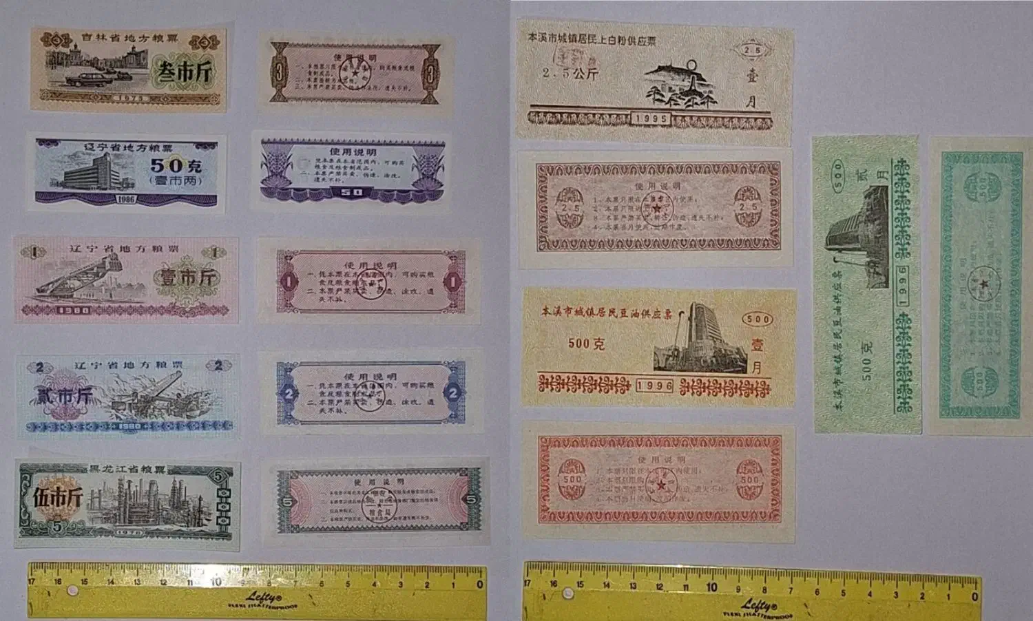 مجموعه ۴۰ عدد اسکناس خارجی|کلکسیون سکه، تمبر، اسکناس|شیراز, قصرالدشت|دیوار