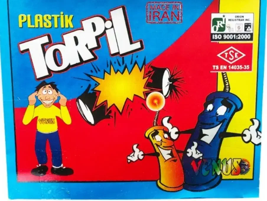 ترقه|اسباب‌‌بازی|مشهد, عامل|دیوار