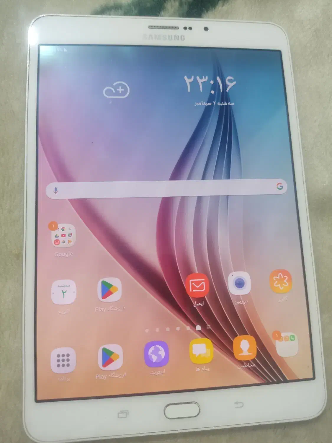 تبلت سامسونگ s2|تبلت|بومهن, |دیوار