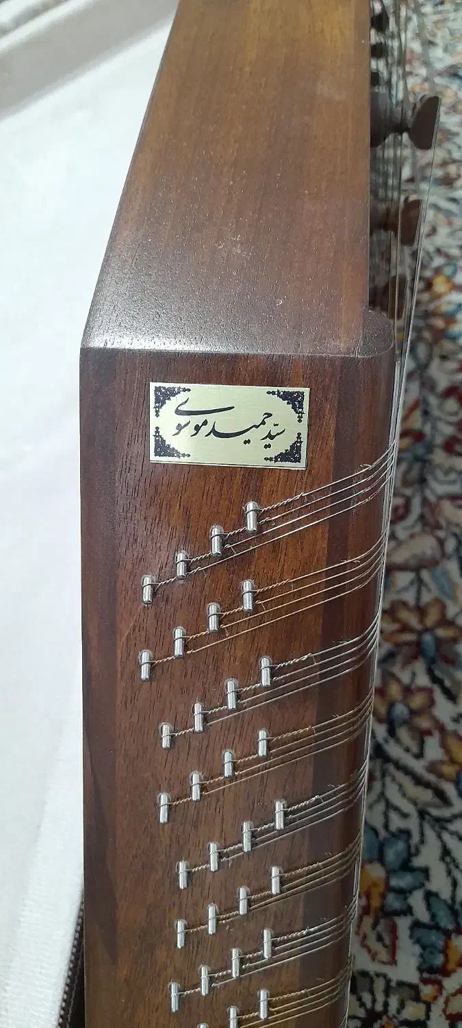 سنتور تک مهر ویژه موسوی|سازهای سنتی|علی‌آباد کتول, |دیوار