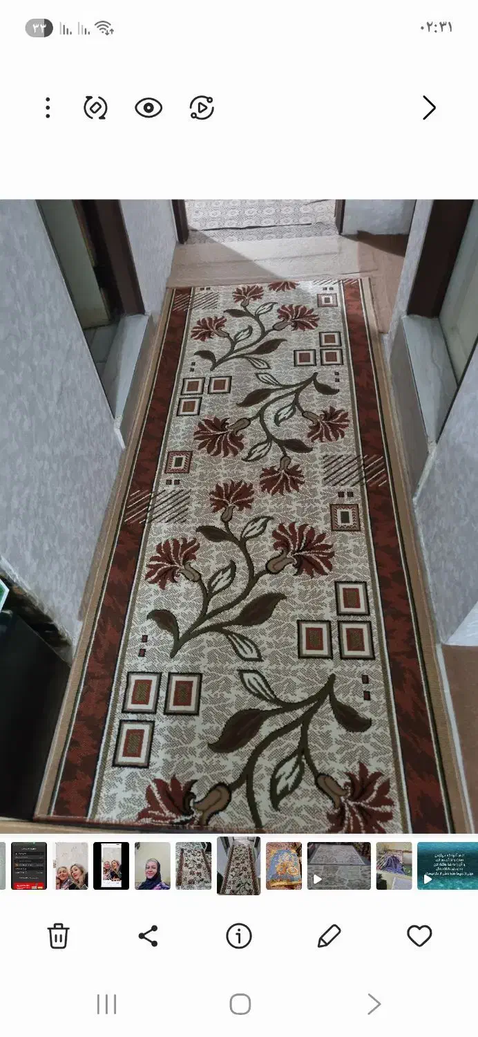 گلیم|گلیم، جاجیم، گبه|قزوین, |دیوار