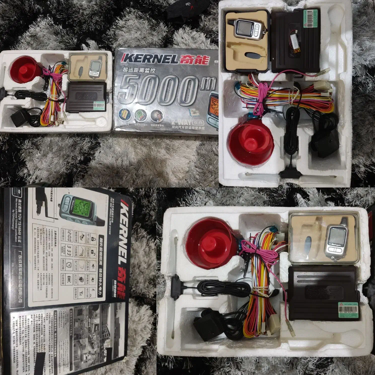 لوازم ماشین دزدگیر-ظبط-ردیاب-چراغ-فن فرمان باند|قطعات یدکی و لوازم جانبی|اهواز, فاز ۲ پادادشهر|دیوار