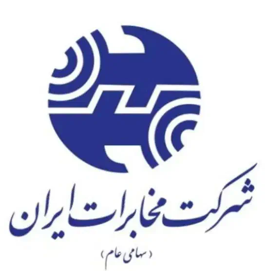 تلفن ثابت|تلفن رومیزی|قزوین, |دیوار