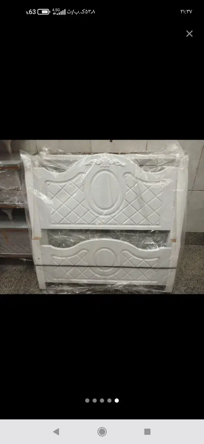 تخت جوان و نوجوان مدل کهکشان|تخت و سرویس خواب|کرمانشاه, |دیوار