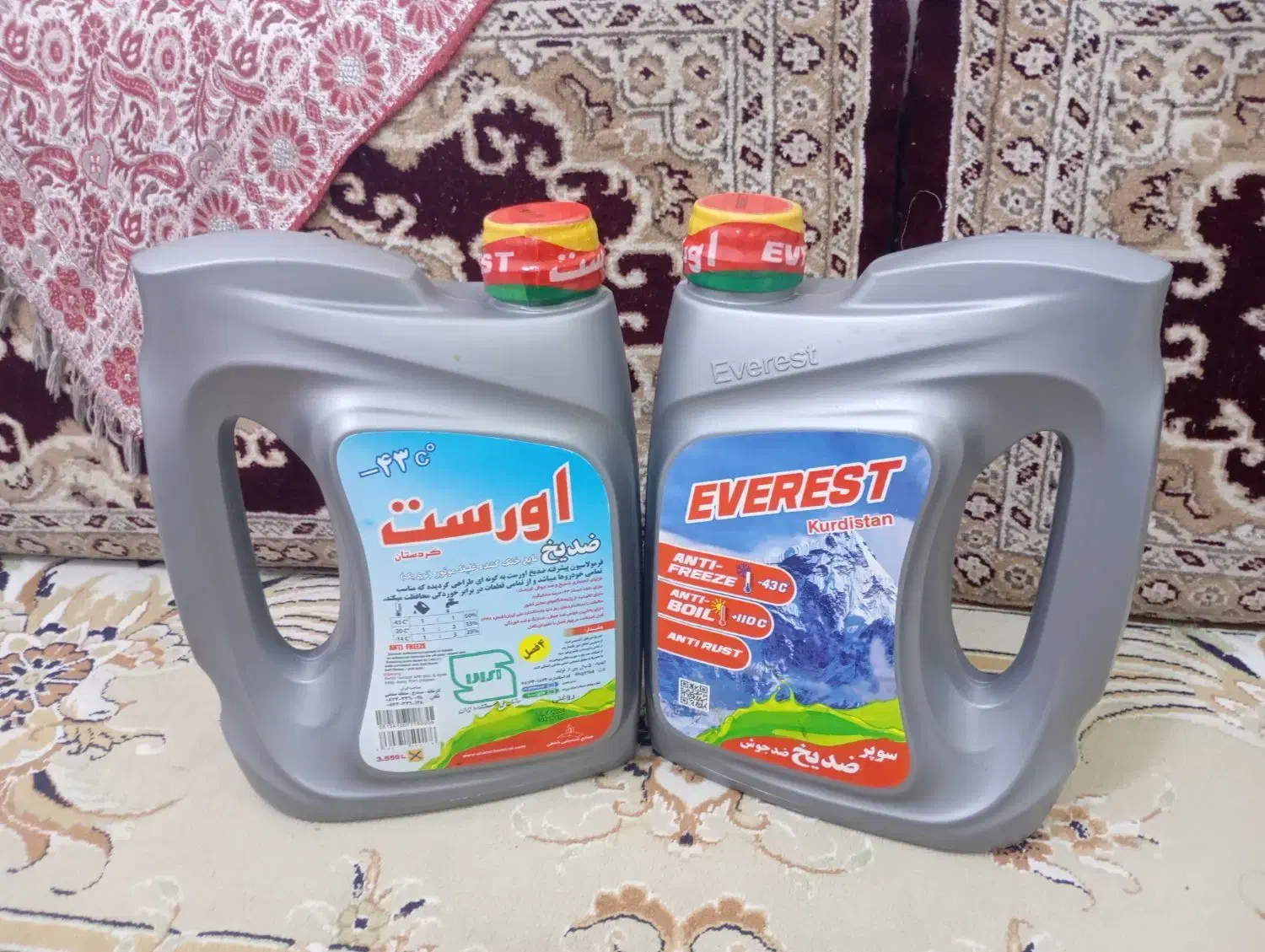 فرش|فرش|سنندج, |دیوار