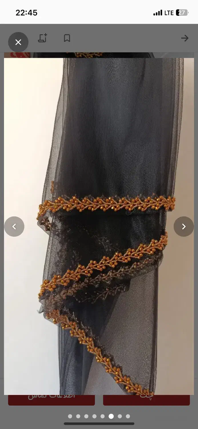 طراحی دوخت و جواهر دوزی روسری با طرح دلخواه|لباس|یاسوج, |دیوار