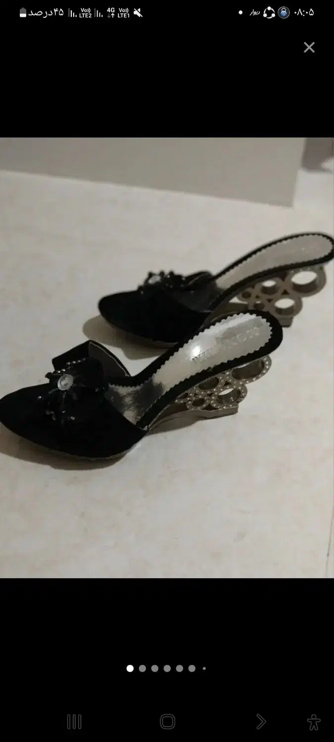 حراج واقعی|ورزش‌های زمستانی|اراک, |دیوار