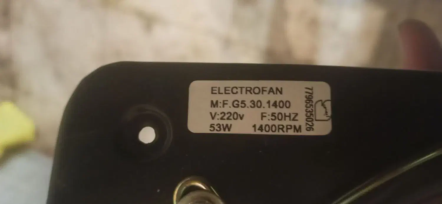 هواکش صنعتی مدل f.g5-30-1400|پنکه و تصفیهکنندهٔ هوا|تبریز, |دیوار