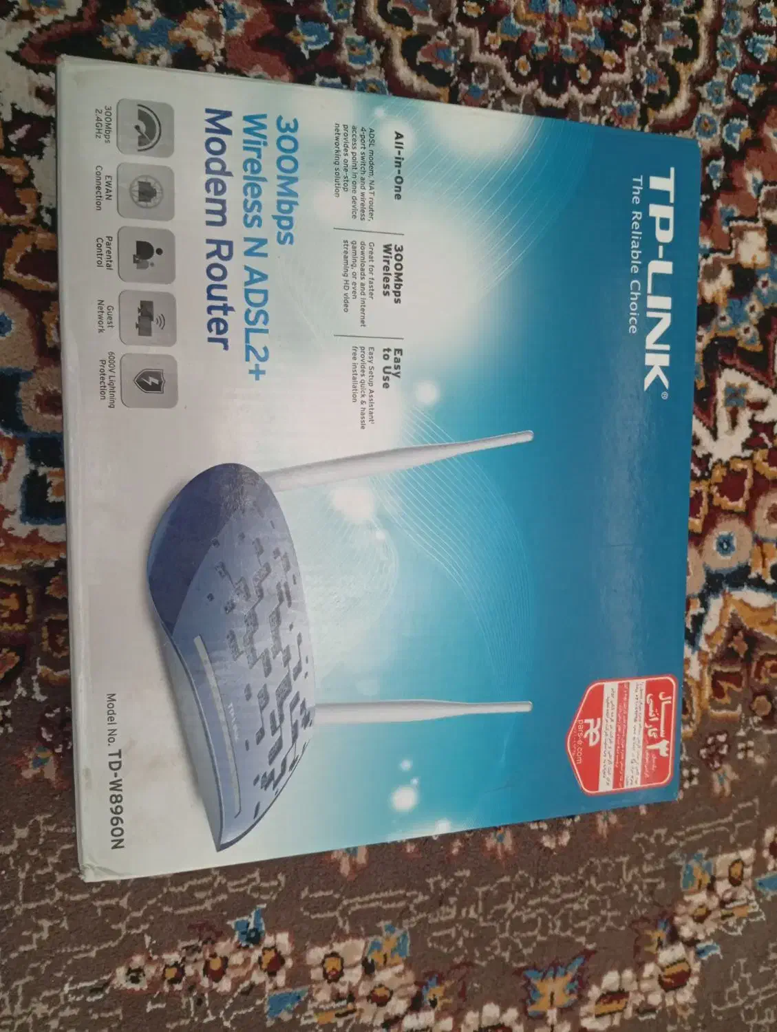 مودم نو|مودم و تجهیزات شبکه|اردبیل, |دیوار