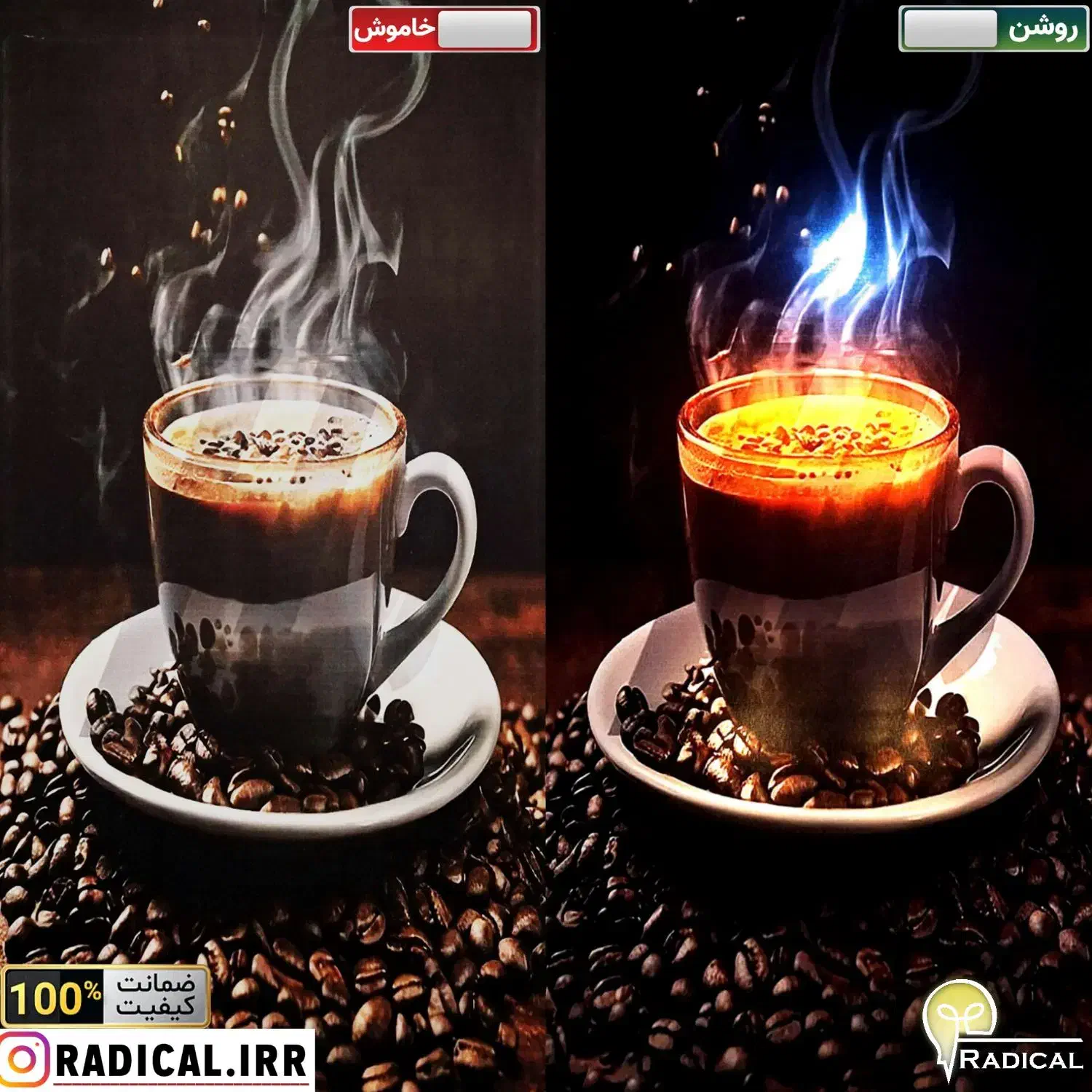 تابلو نوری قهوه دلار کافه رستوران فست فود قاب الله|تابلو، نقاشی، عکس|شیراز, پودنک|دیوار