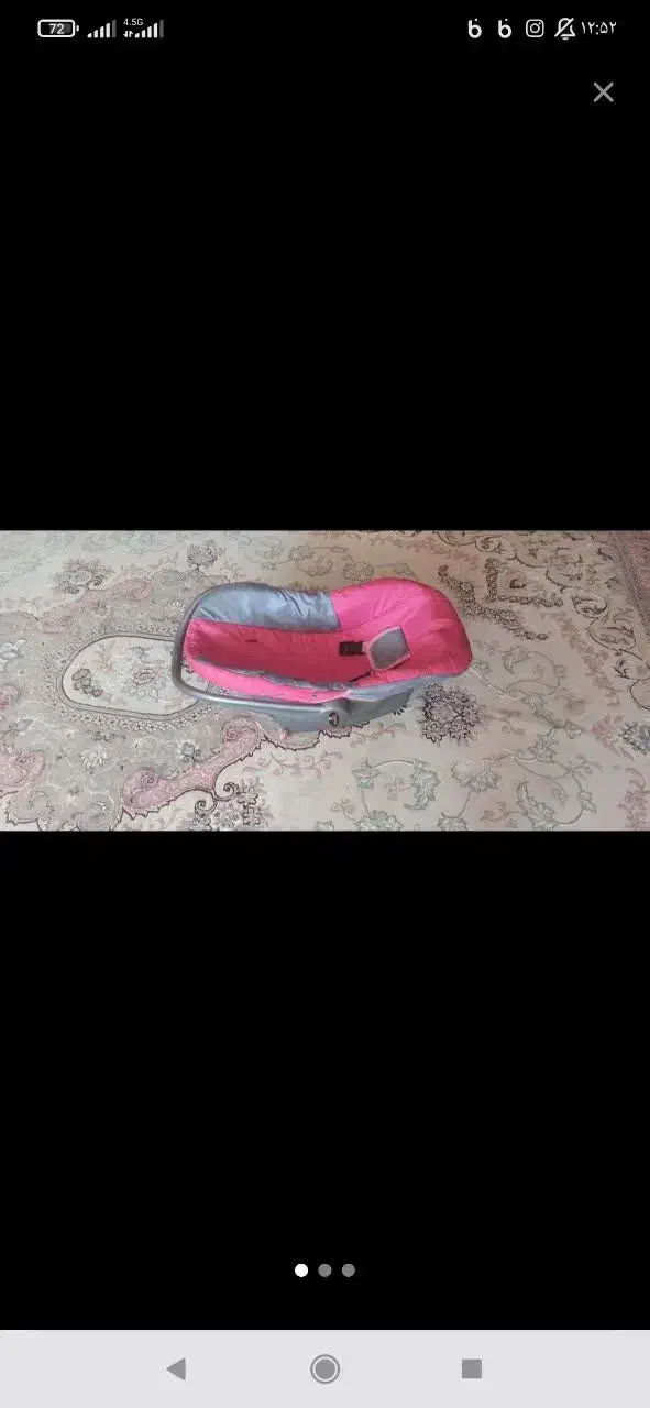 کریردر حدنو|کالسکه و لوازم جانبی|شیراز, حافظیه|دیوار