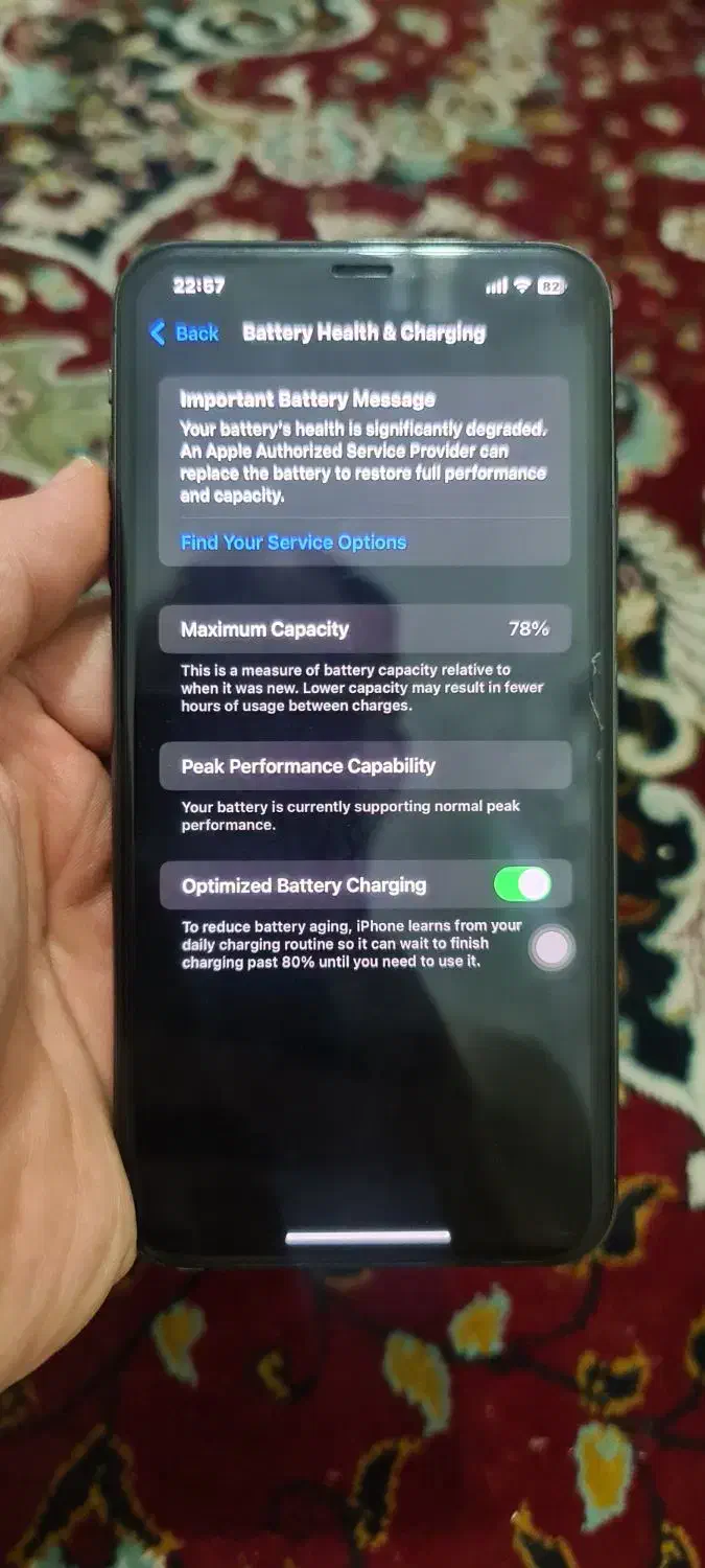 آیفون xs max 256 gig-LLA|موبایل|اهواز, لشکرآباد|دیوار