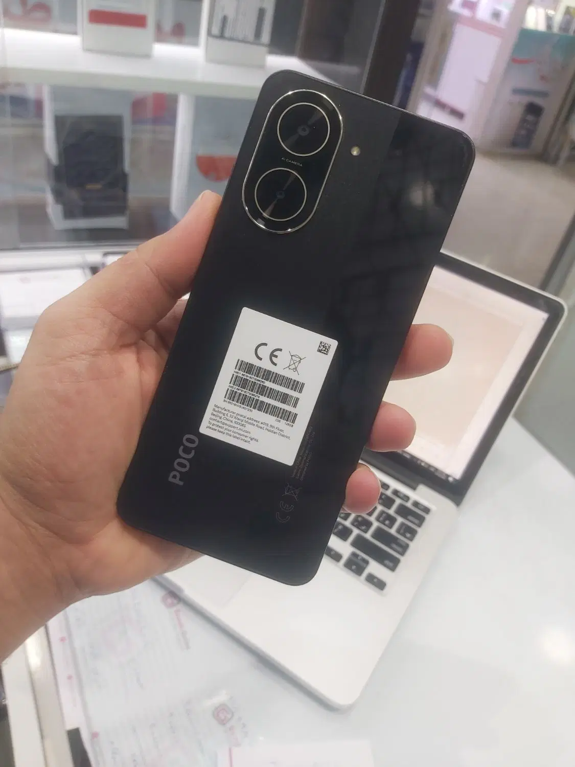 poco c71 128|موبایل|اسلامآباد غرب, |دیوار