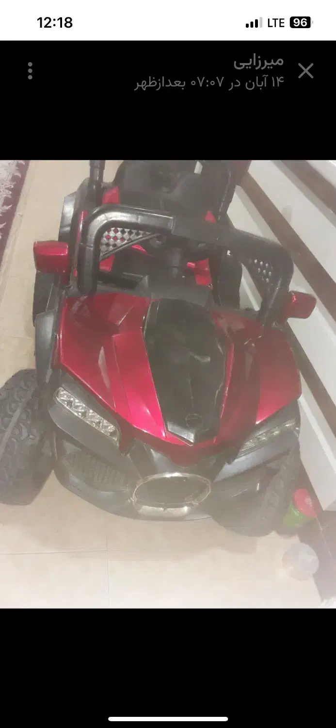 ماشین شارژی|اسباب‌بازی بچه|خمینی‌شهر, |دیوار