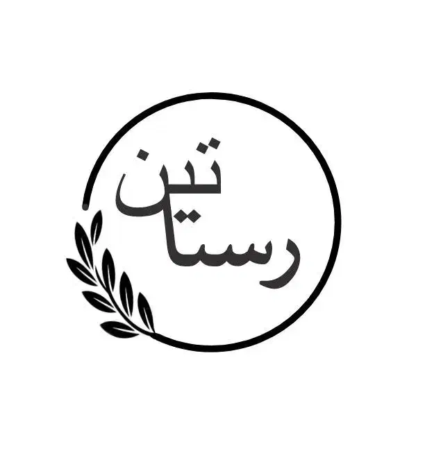 شرکت رتبه دار پیمانکاری|خدمات مالی، حسابداری، بیمه|تهران, فاطمی|دیوار