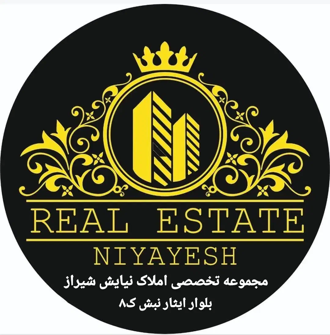 فروش ویلایی 200متری عالی|فروش خانه و ویلا|شیراز, شیشه‌گری|دیوار