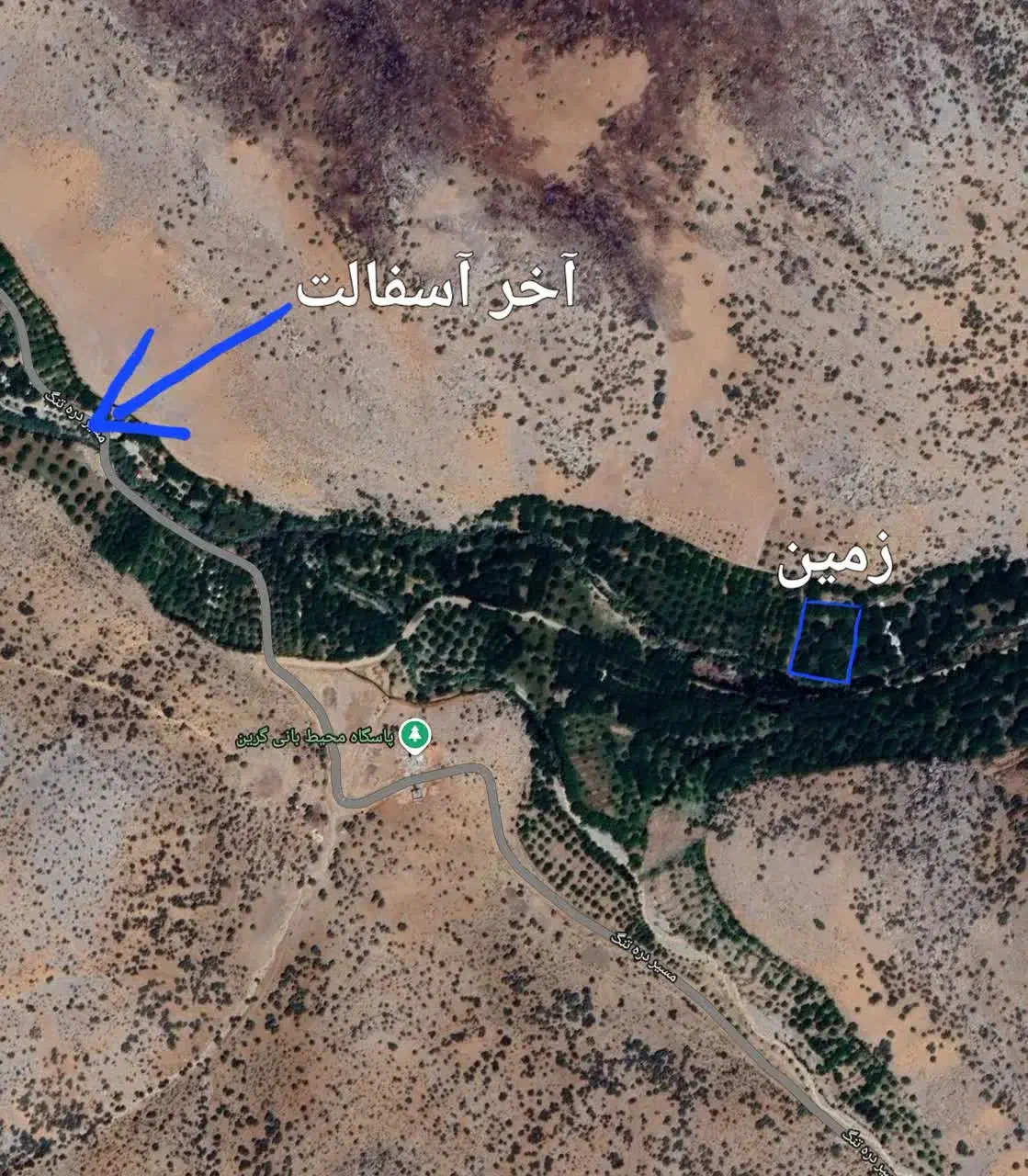 باغ گردو۲۵ساله الشتر کهمان .|فروش زمین و ملک کلنگی|خرمآباد, |دیوار