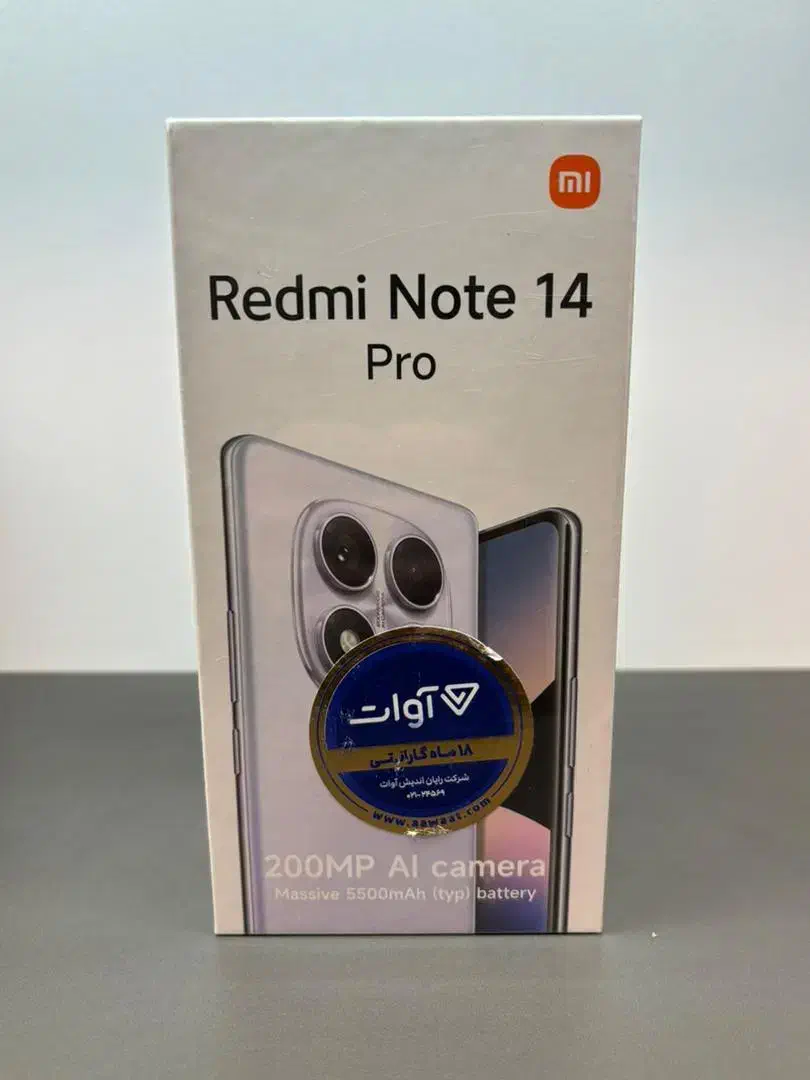 گوشی اک بند تک به قیمت عمده|موبایل|قم, شاه ابراهیم|دیوار