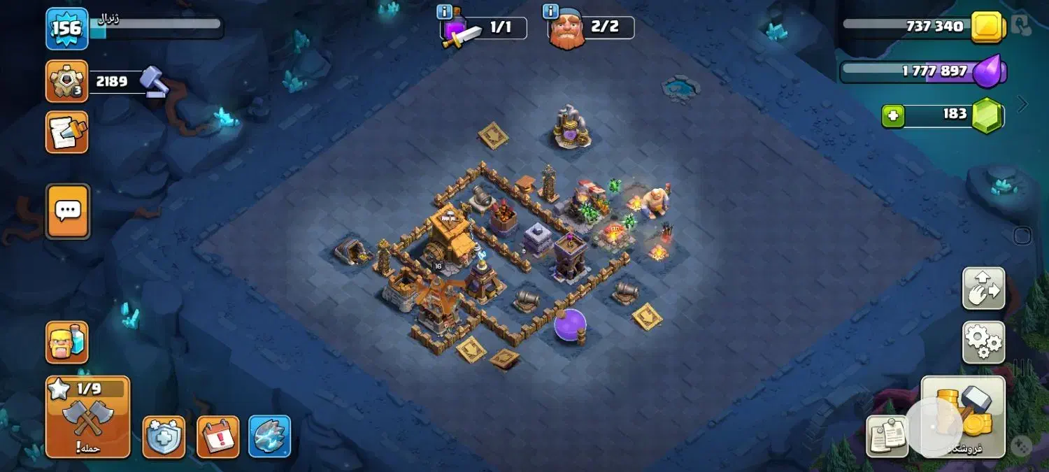 اکانت کلش طاق با کالاف فقط فقط حضوری|کنسول، بازی ویدئویی و آنلاین|طرقبه, |دیوار