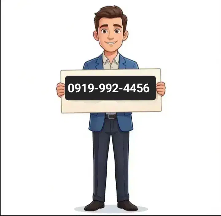 0919-992-4456|سیم‌کارت|کرج, خرمدشت|دیوار