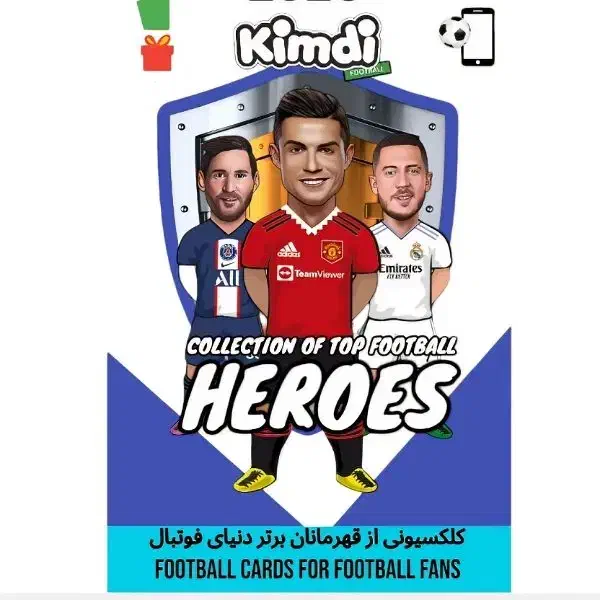 پخش و فروش عمده و خرده کیمدی 2026|اسباببازی|صدرا-فارس, فاز ۱|دیوار