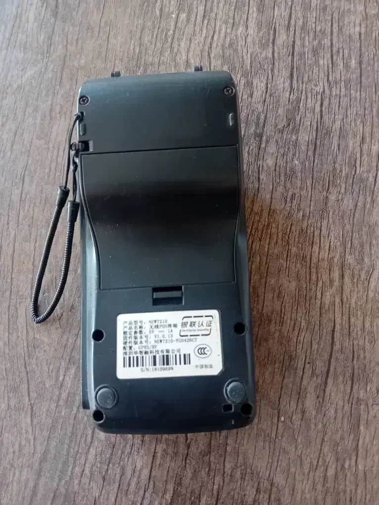 دستگاه کارتخوان|فروشگاه و مغازه|فولادشهر, مسکن مهر فولادشهر|دیوار