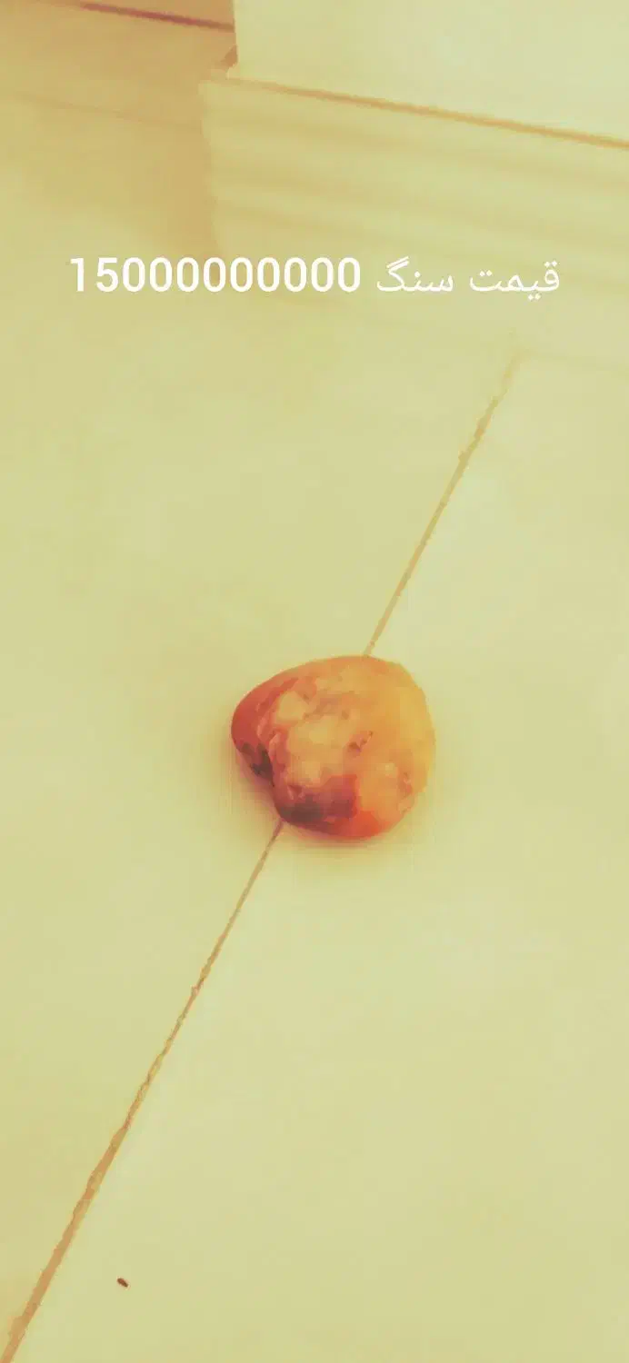 14000000|جواهرات|تهران, یافتآباد|دیوار