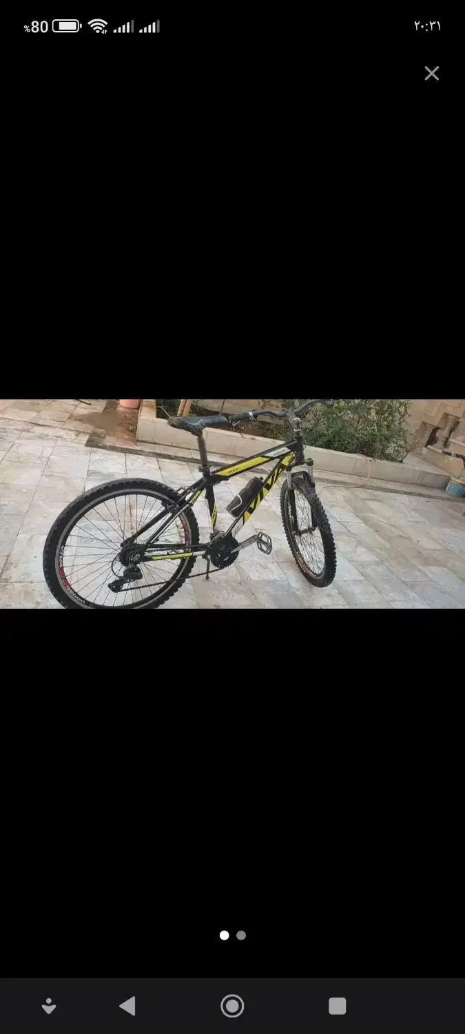 دوچرخه|دوچرخه، اسکیت، اسکوتر|زابل, |دیوار