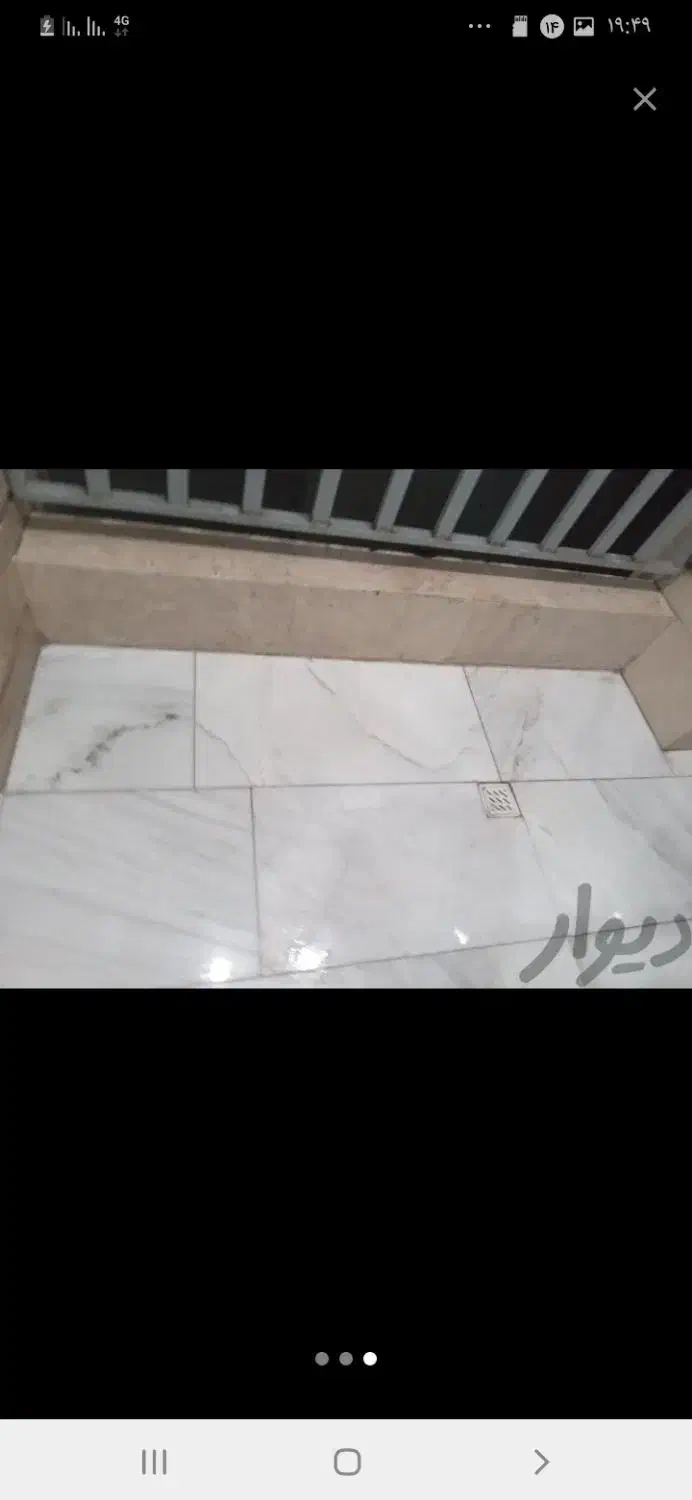 نظافت راه پله .منزل .تمام ارگان ها|خدمات نظافت|تهران, سبلان (لشگر)|دیوار