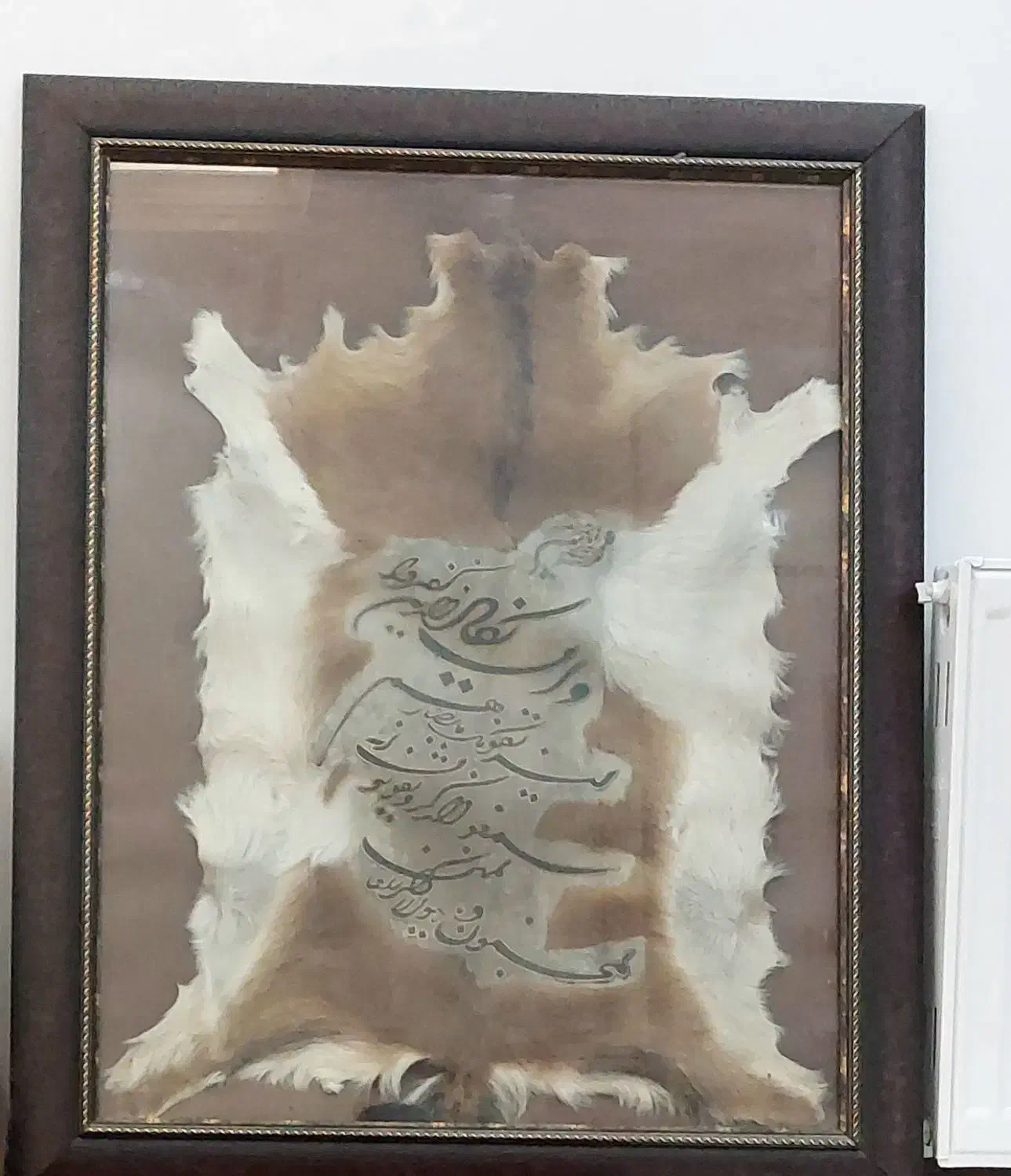 تابلوی و ان یکاد|تابلو، نقاشی، عکس|کهریزک, |دیوار