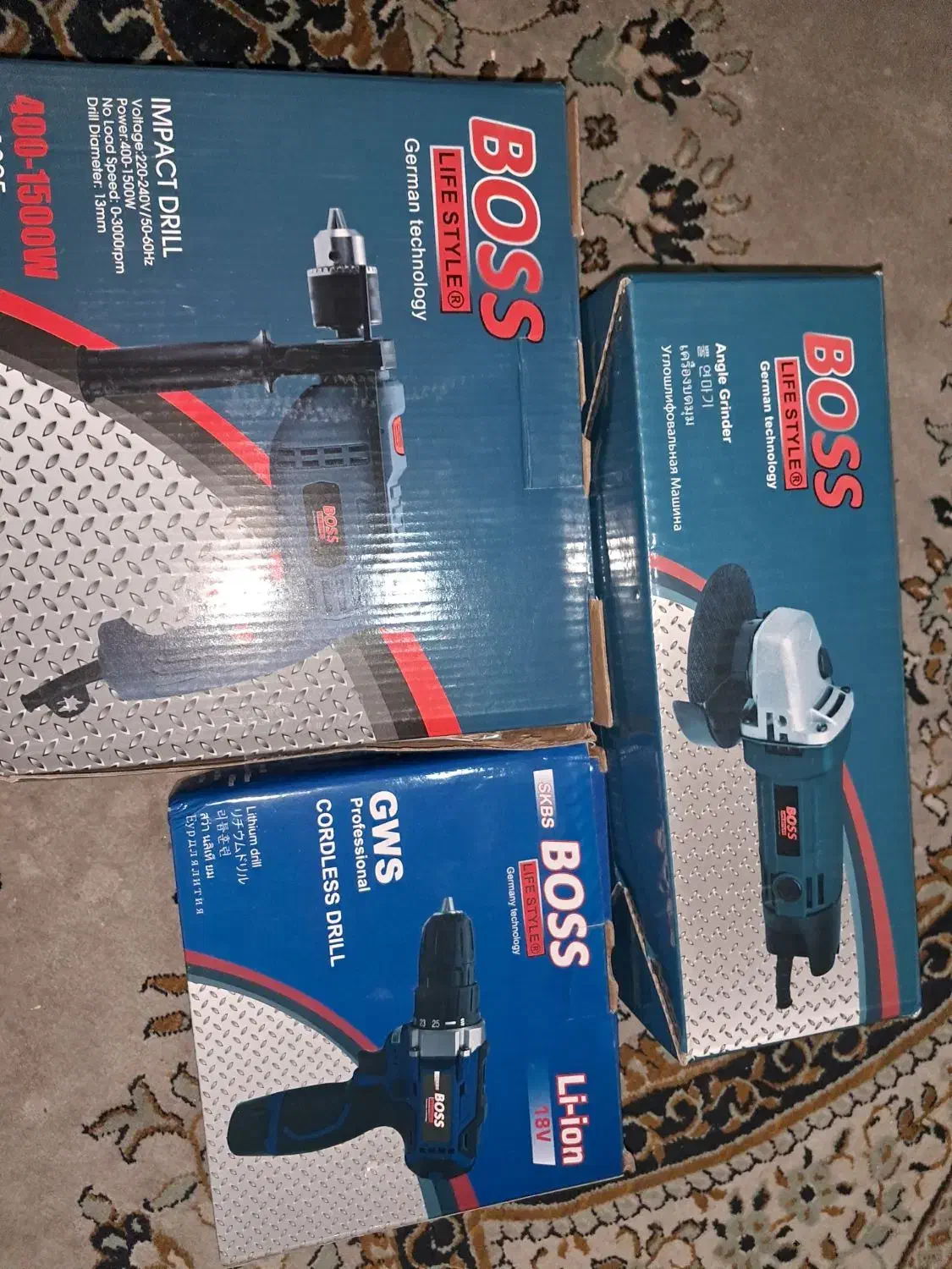 ابزار نو نو|ابزارآلات|مهریز, |دیوار