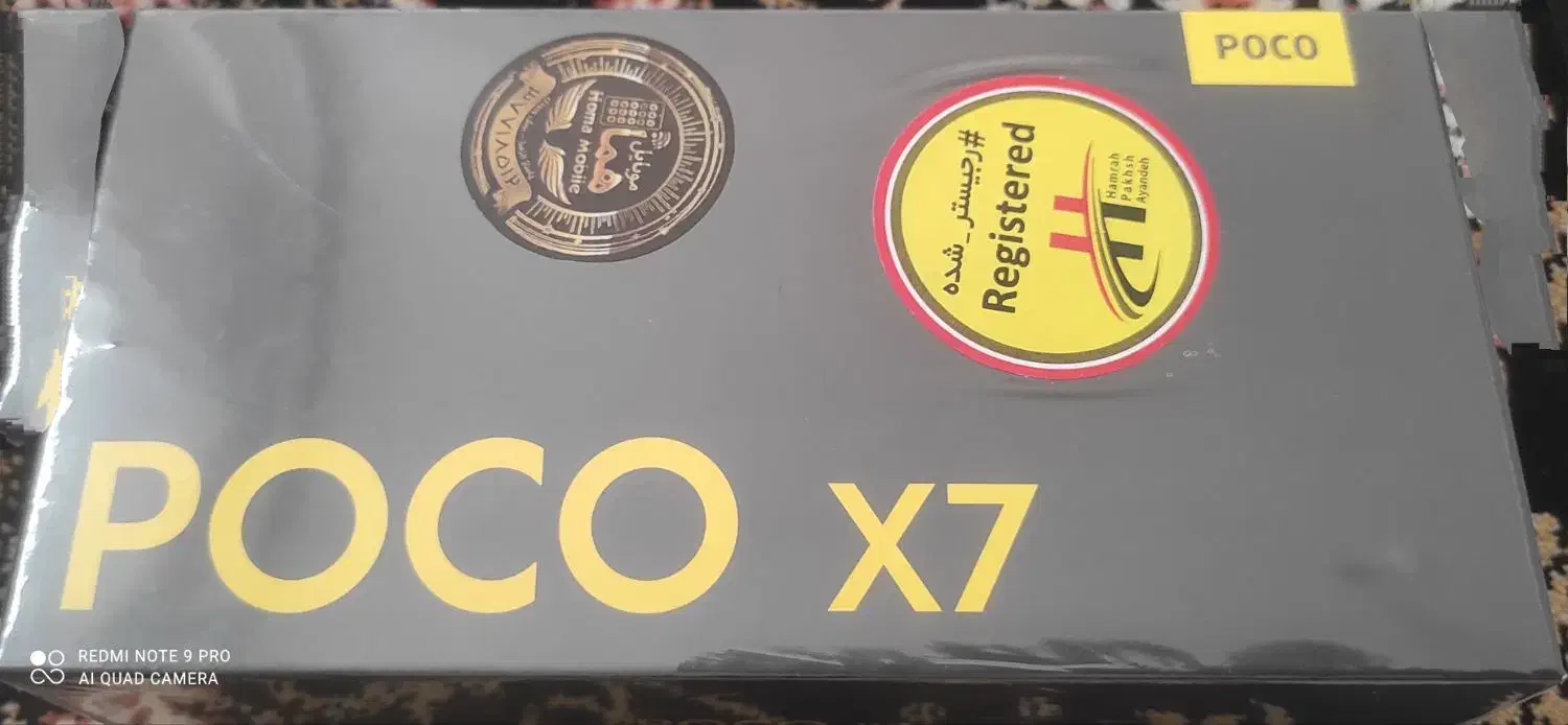 شیائومی poco x7 با حافظهٔ ۵۱۲ گیگابایت|موبایل|قم, آزادگان|دیوار