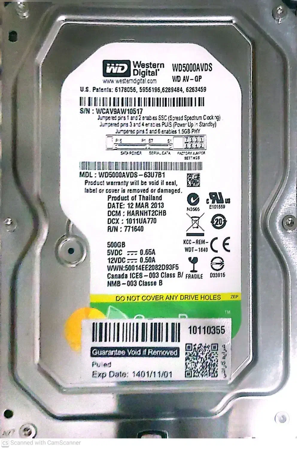 هارد بنفش دست دوم|قطعات و لوازم جانبی رایانه|اصفهان, محله سفلی|دیوار